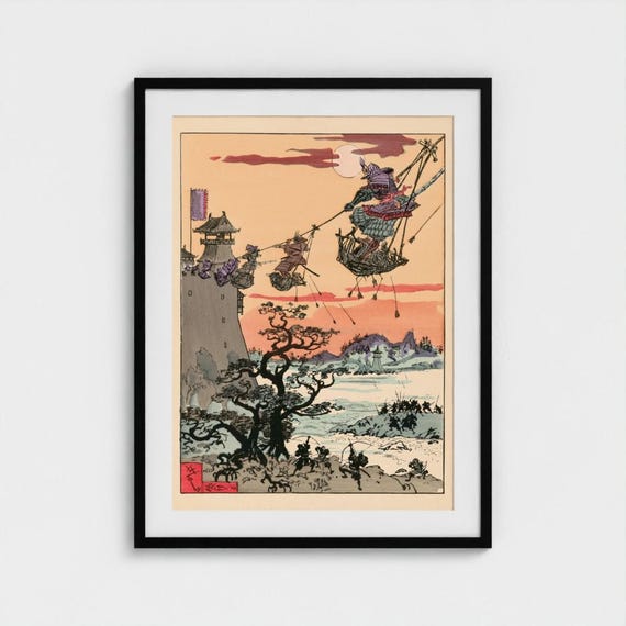 Printable Albert Robida Art Un Roman Franco-Japonais 1895 French Print Vintage Digital Download Printable