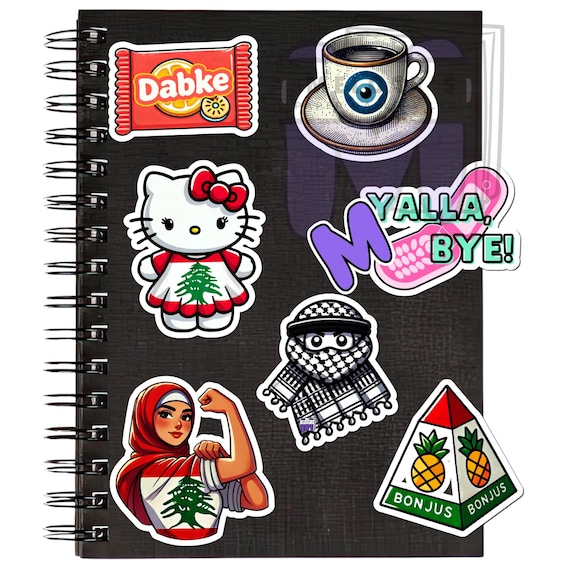 Middle Eastern Icons Sticker Pack: PNG, SVG Files for Planners, Cricut (Digital Download)