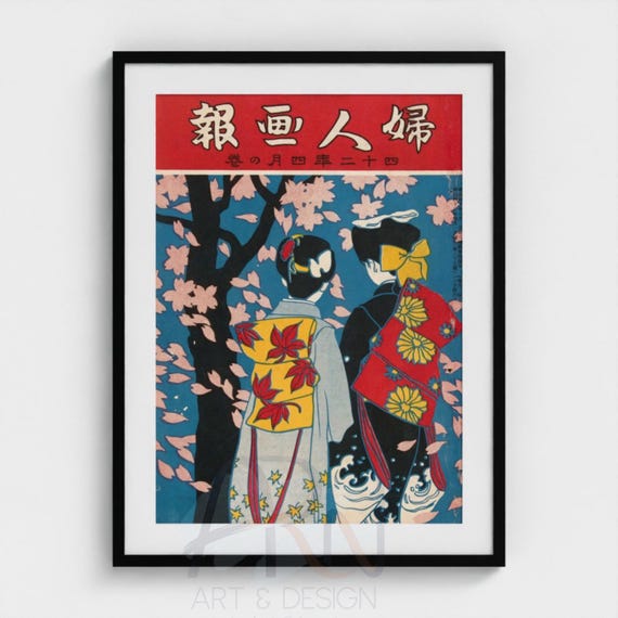 Japanese Vintage Woodblock Print Digital Download Cherry Blossom Kimono Art Poster Japandi Wall Decor Retro Ukiyo-e Printable Art