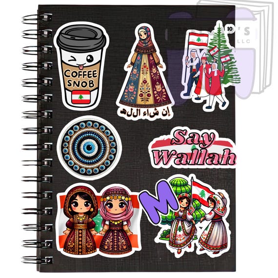 Lebanese Culture Digital Sticker Pack. Educational Clipart SVG and PNG.