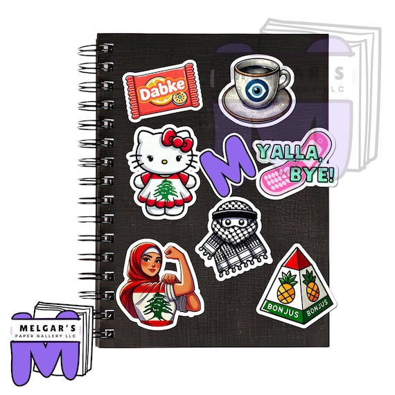 Lebanese Culture Digital Sticker Pack. Printable Middle Eastern Clipart SVG and PNG.