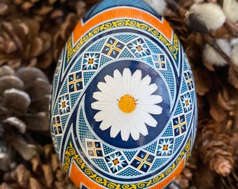 Daisies Batik Art Easter Egg