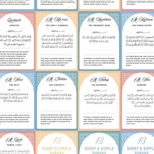 13 Short & Simple Surah Learning Flash Cards - Etsy
