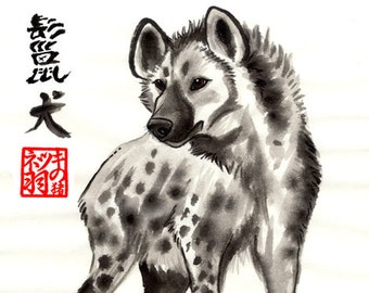 Hyena Spots Art Painting Print - Sumi Ink totem hyena art wall art picture japanese asian gift wall art watercolor