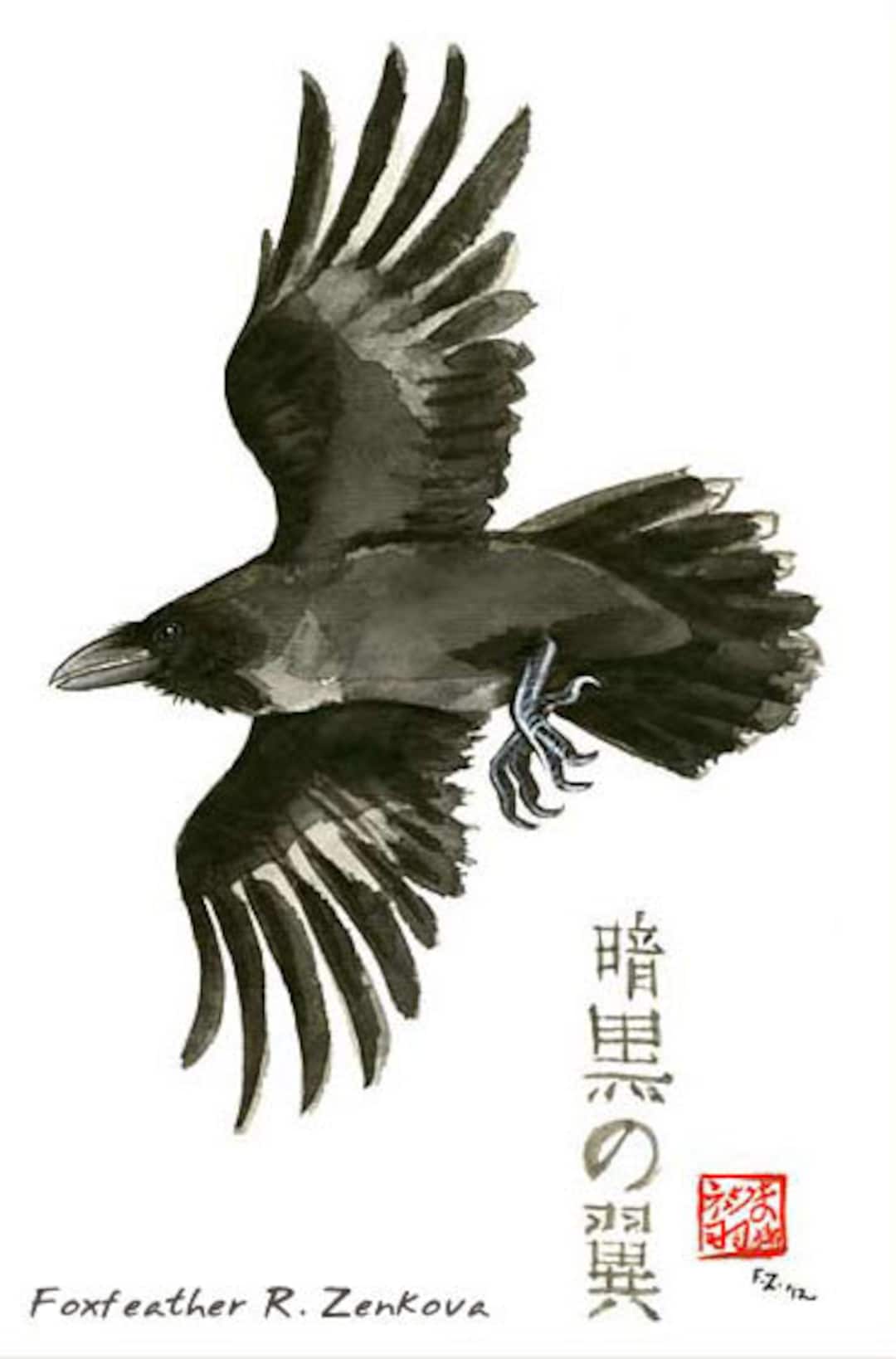 Dark Wings Dark Words Raven Painting Print - Wall Art, Sumi, Sumi