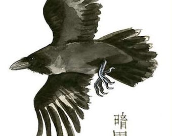 Dark Wings Dark Words Raven Painting Print - Wall art, Sumi, Sumi-e, Crow, Raven, Chinese, Japanese Ink