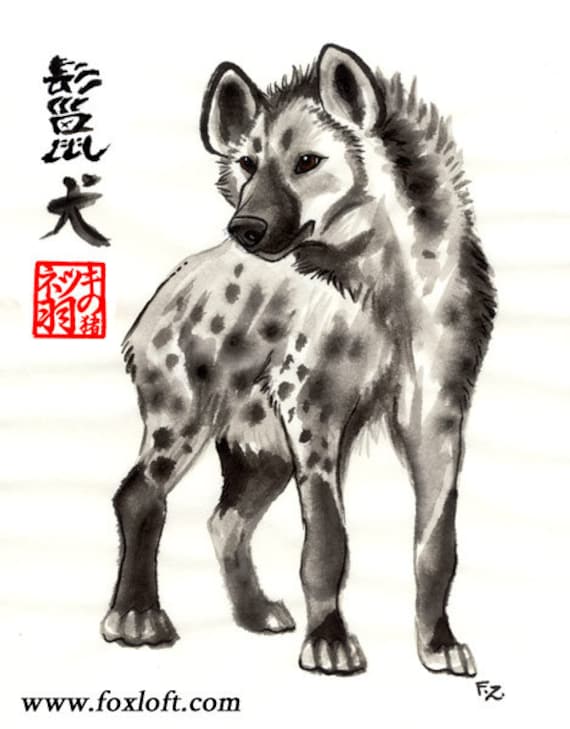 Hyena Spots Art Painting Print - Sumi Ink totem hyena art wall art picture japanese asian gift wall art watercolor