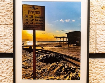 Tanning Beach- Netanya Beach. Hebrew sign. LIMITED COLLECTION. Signed Print.