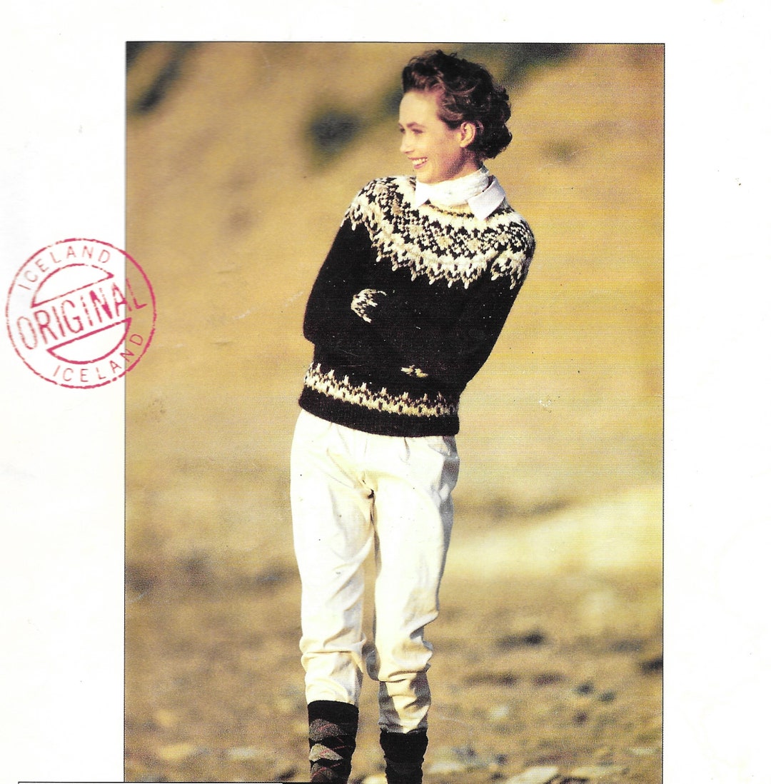 LOPI Knitting Pattern PDF Pattern Download for Traditional Pullover in ...
