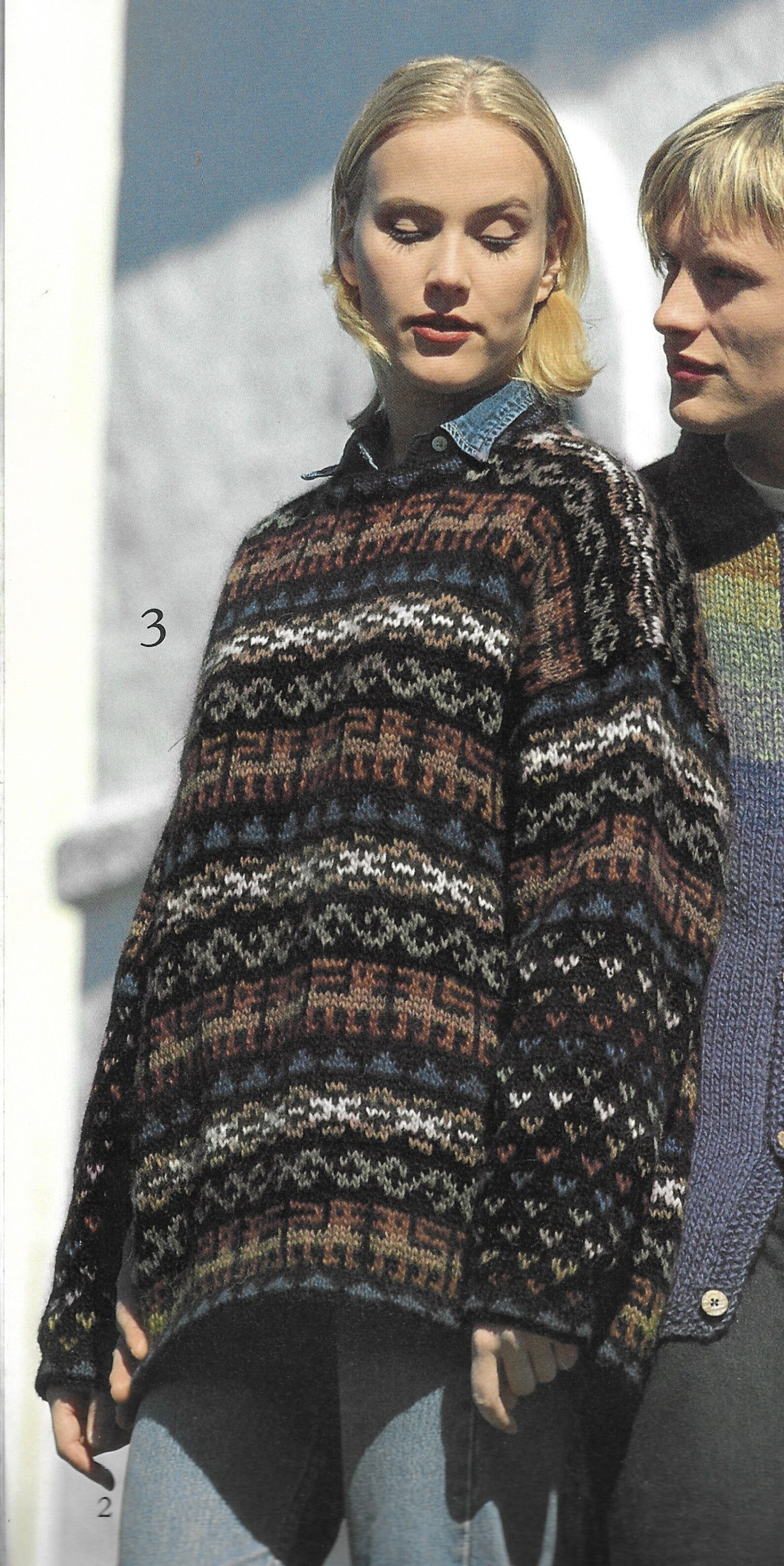 LOPI LETT Knitting Pattern PDF pattern download for Etsy