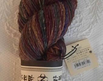 NORO Knitting Yarn - Wool/Cashmere combo - Color 25 beautiful combo of Earth Tones - FREE Shipping USA and Canada