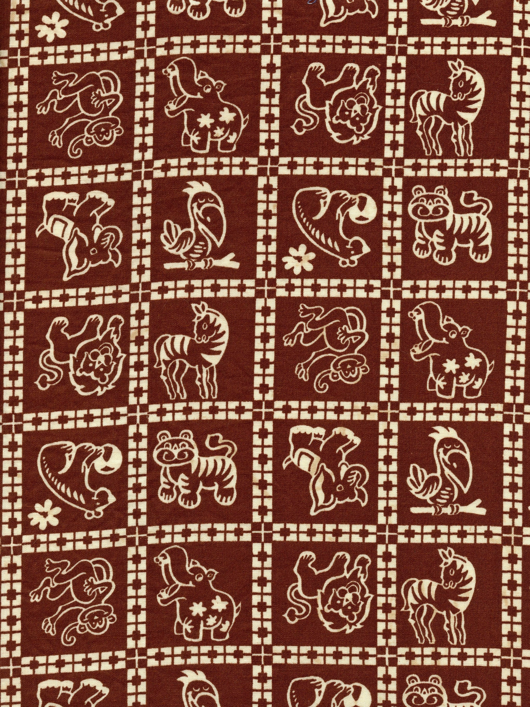 Zoo animals fabric animal blocks Childrens vintage fabric Etsy