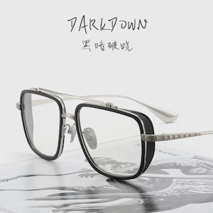 Vintage-Inspired Anti-Blue Light Glasses - Stylish Silver Accents with Windproof Design, Large Frame Eyewear for Men & Women, DARKDOWN