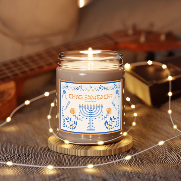 Scented Keepsake Candle: Hanukkah Channukah Candle Gift for Jewish Celebration, Judaica Gift & Festive Decor for Jewish Holidays