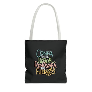 Christian Tote Bag, Bible Verse Tote Bag, Christian Gifts for Her, Bible Bag, Religious Gifts, Tote for Church