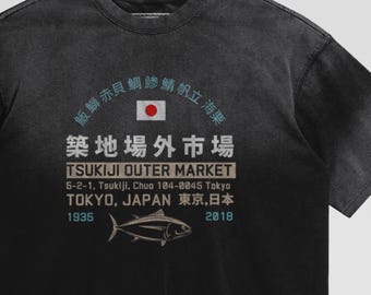PREMIUM Tsukiji Fish Market T-Shirt – Japanese Streetwear Graphic Tee, Tokyo Market Style, Vintage Japan Aesthetic Unisex Shirt, Snow Washed