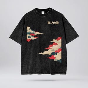 T-shirt oversize effetto neve lavata con nuvole giapponesi PREMIUM, maglietta di ispirazione giapponese, cotone di alta qualità, design giapponese vintage, arte di Tokyo