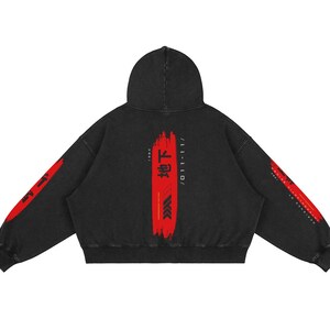 Shinjuku Tokyo Boxy Premium Cotton Hoodie, Japanese Streetwear, Tokyo Fashion Trend, Faded Designer Hoodie, Golden Gai image 14