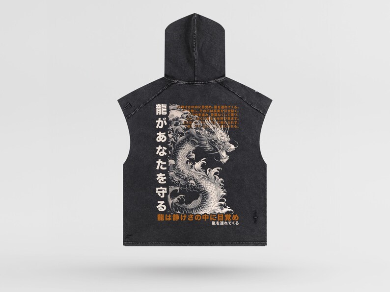May include: A black sleeveless hoodie with a graphic print of a dragon and Japanese text that reads "龍があなたを守る" which translates to "The dragon protects you".