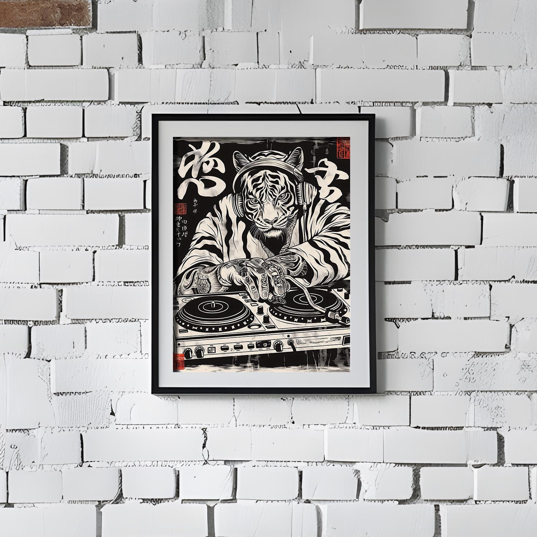 Tiger DJ Japanese Vintage Wood Block Poster Print | High Contrast