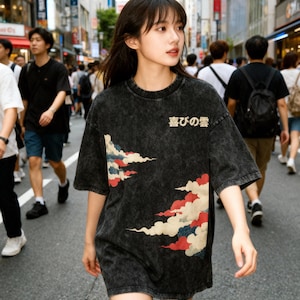 PREMIUM Japanische Wolken Übergröße Schnee gewaschen T-Shirt, cooles japanisch inspiriertes T-Shirt, hochwertige Baumwolle, Vintage japanisches Design, Tokyo Art Bild 7