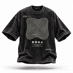 PREMIUM Japanese Clouds Oversize Snow Washed T-shirt, Cool