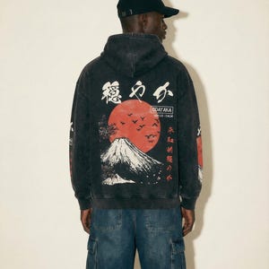 PREMIUM Oversized Japanese Hoodie, Japanese Streetwear, Aesthetic, Mount Fuji, Kanji Writing, Japan Sweatshirt, Tokyo, Sleeve, Japan Fashion image 2