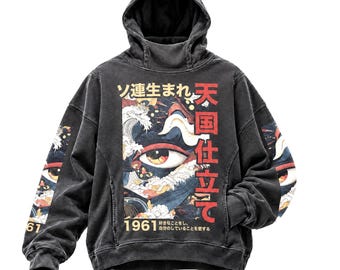Felpa con cappuccio streetwear giapponese PREMIUM con collo alto, oversize, orlo spaccato, estetica giapponese, scritte Kanji, felpa giapponese, abbigliamento giapponese