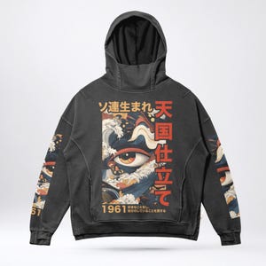 PREMIUM Japanese Streetwear Hoodie w Turtleneck, Oversized, Split Hem Japanese Aesthetic, Kanji Writing, Japan Sweatshirt, Japanese Clothing