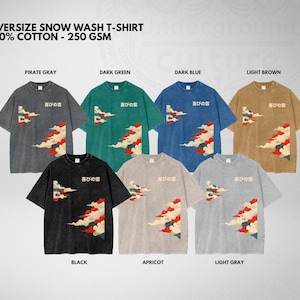 japanese clouds tshirt, Japanese streetwear, snow wash, oversized tee, Japanese inspired, Japanese t-shirt, acid wash, oversize, premium cotton, high quality tee, 2025 trend, Japan fashion, streetwear,