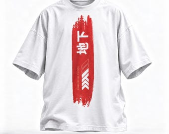 Camiseta holgada estilo streetwear de cultura underground, camiseta japonesa, camisa oversize unisex de primavera/verano, estética de estilo urbano, camisa de moda.