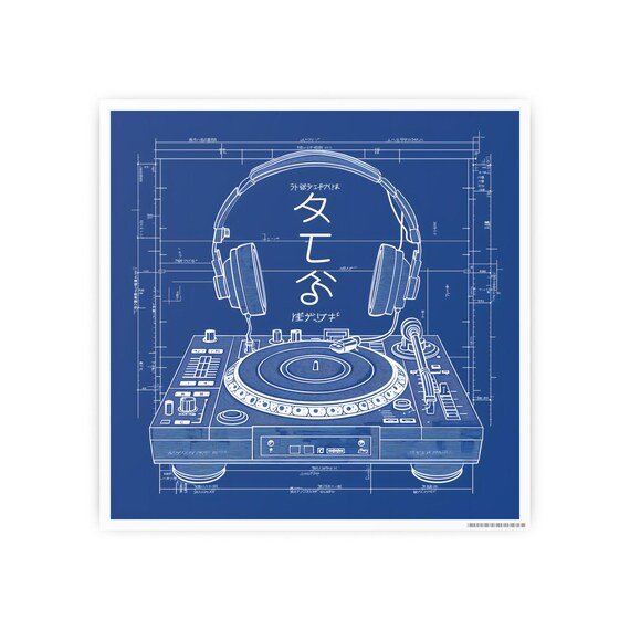アート・デザイン・音楽 UK 77 Blueprint Japanese Vintage DJ Photo Art Paper Poster | Wall Art