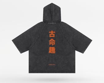 PREMIUM Vintage is Life Snow Washed Hooded Boxy T-Shirt, High Quality Japanese Streetwear, Hooded Tee, Kanji Writing Tee, Traditional Japan