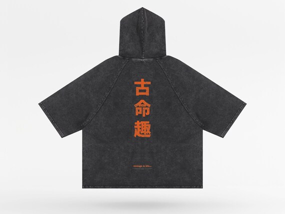 PREMIUM Vintage is Life Snow Washed Hooded Boxy T-Shirt, High Quality Japanese Streetwear, Hooded Tee, Kanji Writing Tee, Traditional Japan