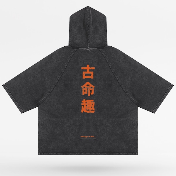 PREMIUM Vintage ist Leben Schnee gewaschenes Boxy T-Shirt mit Kapuze, hochwertige japanische Streetwear, Kapuzen-T-Shirt, Kanji-Schreib-T-Shirt, traditionelles Japan