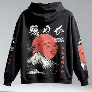 PREMIUM Oversized Japanese Hoodie, Japanese Streetwear, Aesthetic, Mount Fuji, Kanji Writing, Japan Sweatshirt, Tokyo, Sleeve, Japan Fashion image 3