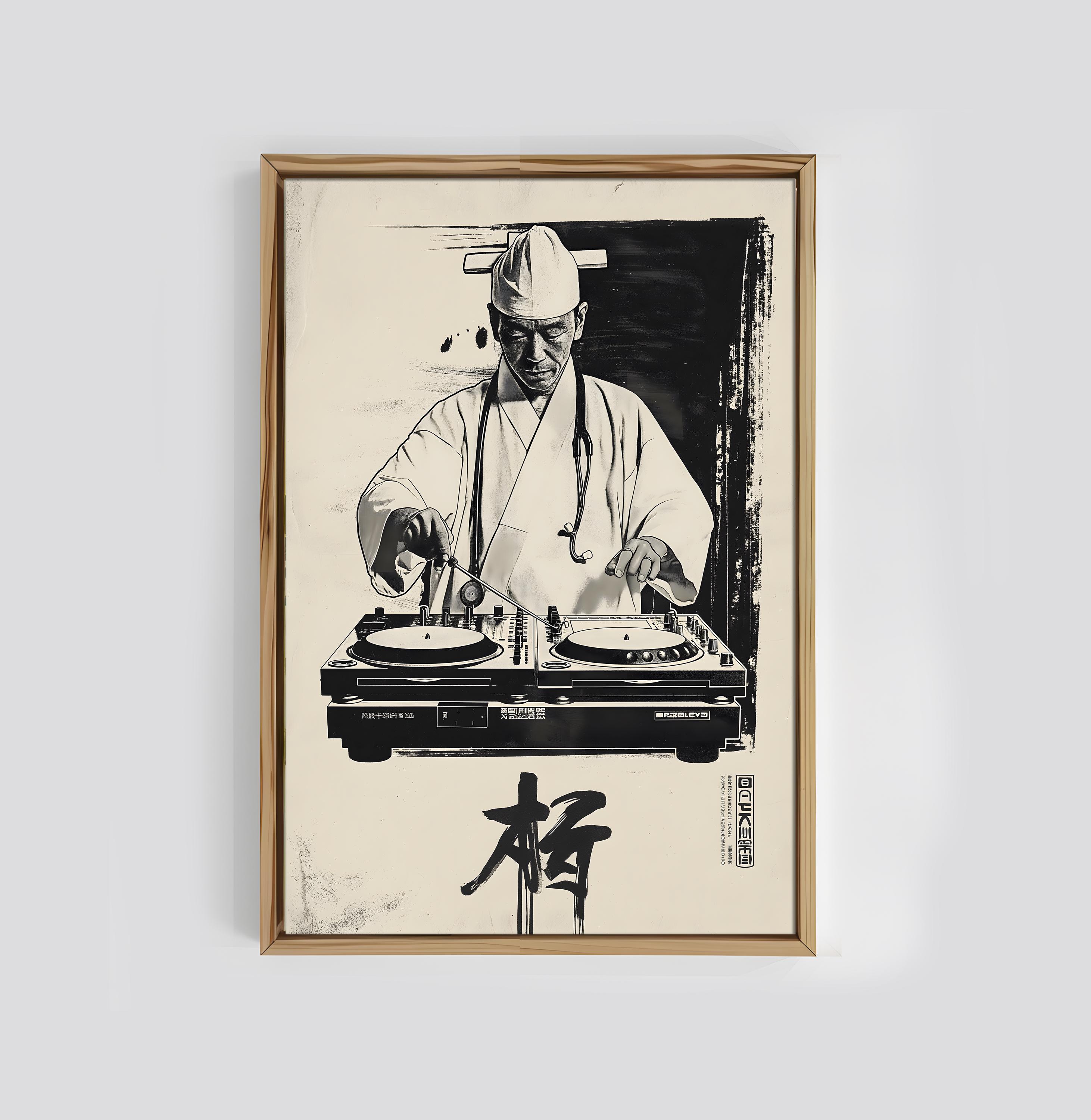 Doctor Dj Japanese Turntablist Vintage Design Poster | Wall Art