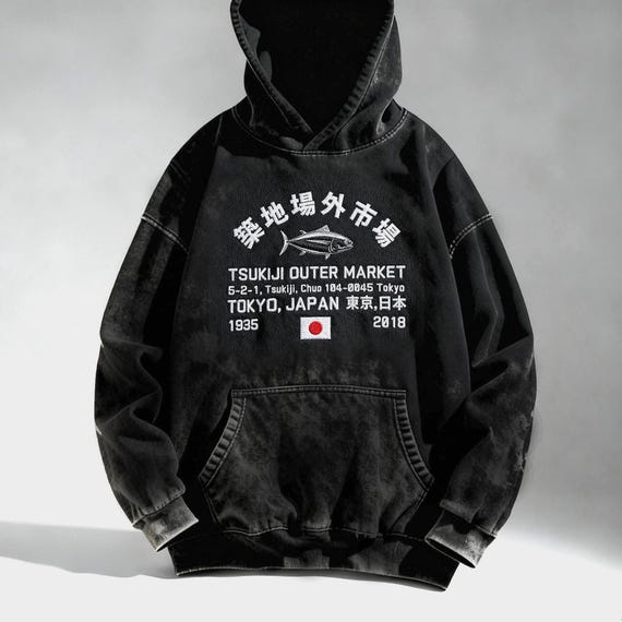 Embroidered Tsukiji Market Hoodie, Premium Japanese Streetwear Hoodie  Snow Washed Oversize Hoodie, Oversized Designer Hoodie
