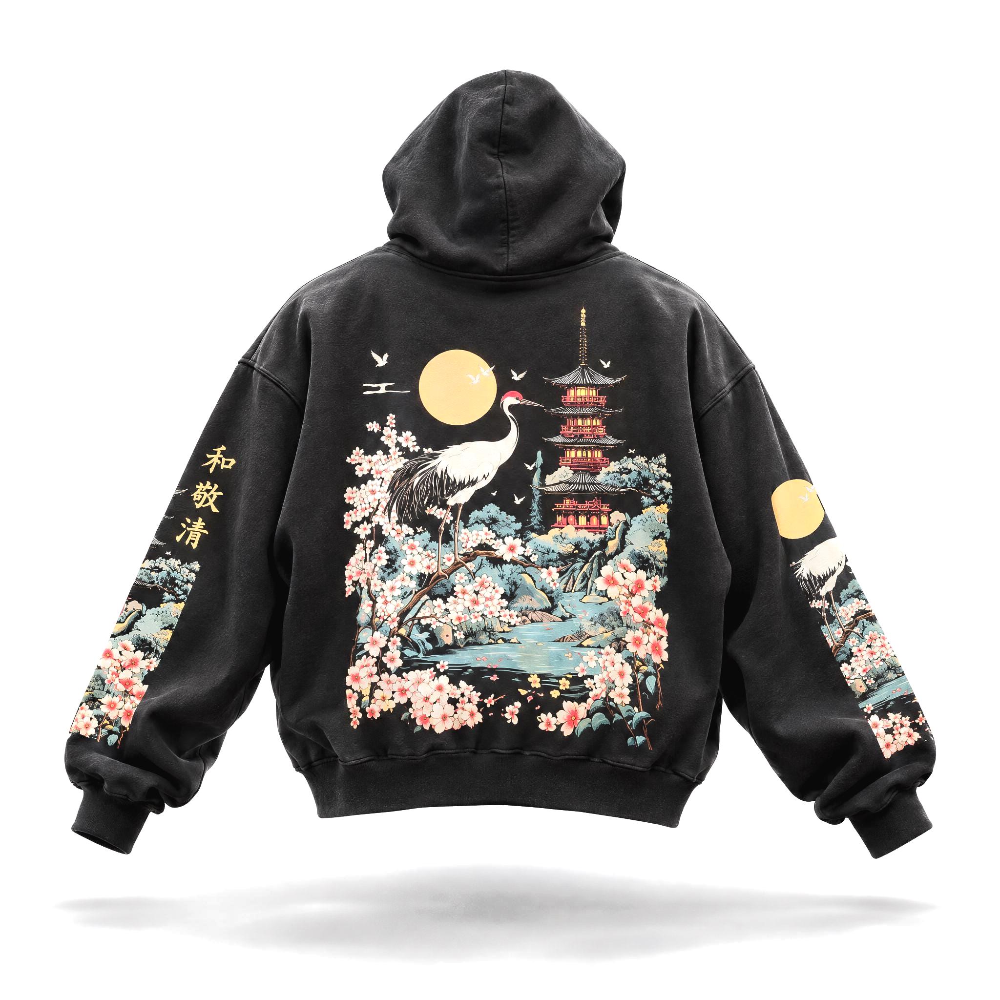 Niko Japanese Brand - Etsy Canada