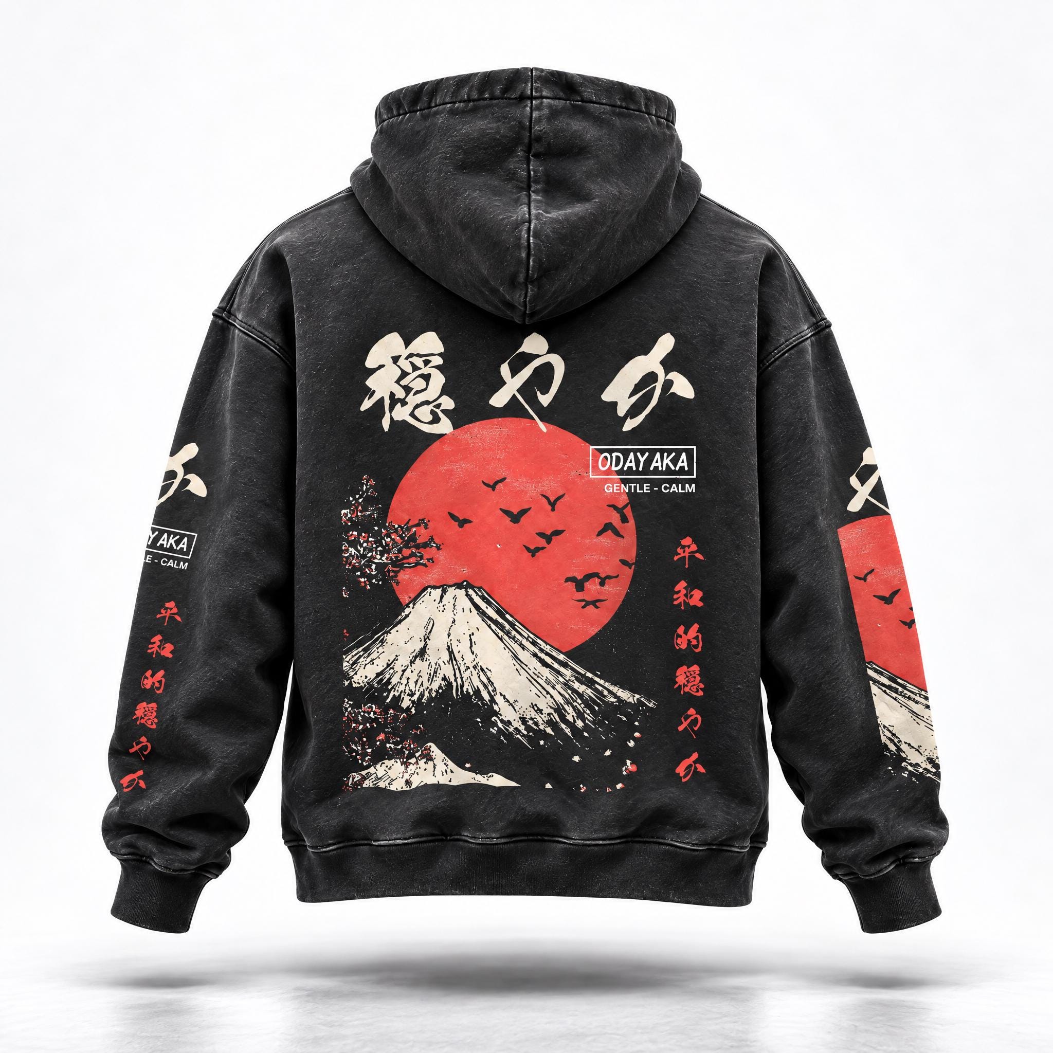 Tokyo High Hoodie - Etsy