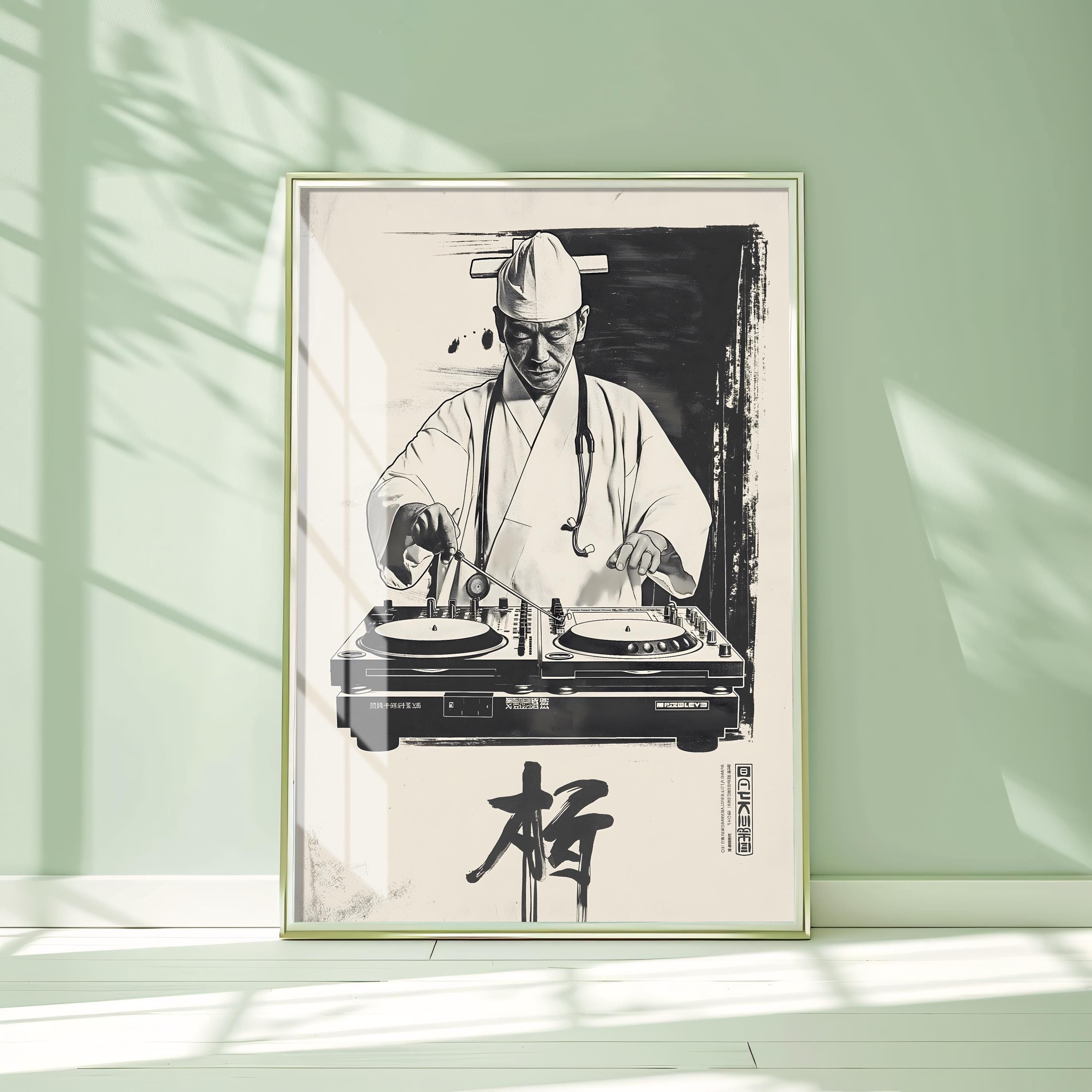 Doctor Dj Japanese Turntablist Vintage Design Poster | Wall Art
