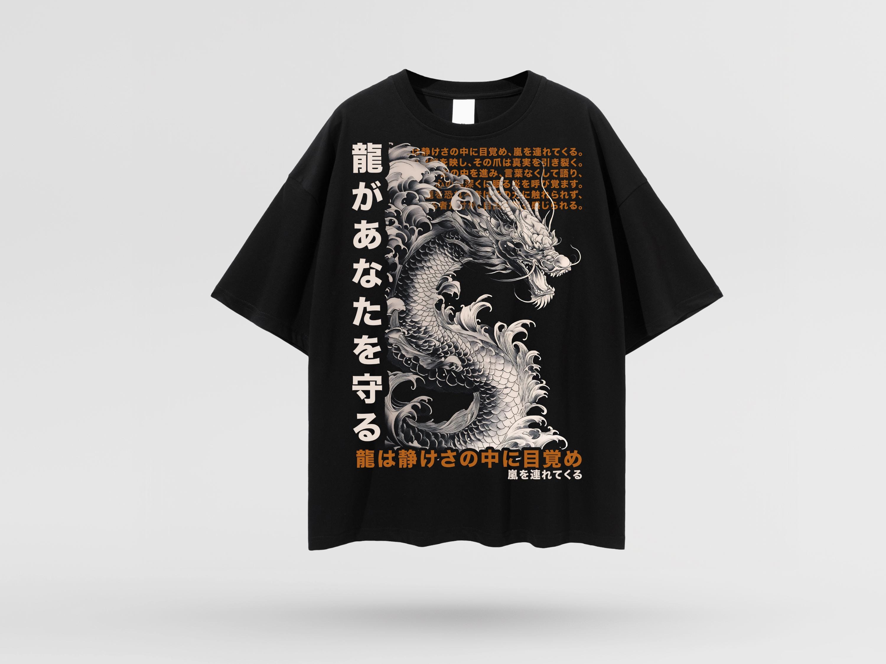 Japanese Dragon Oversize Deep Drop Shoulder Tee, Harajuku Dragon