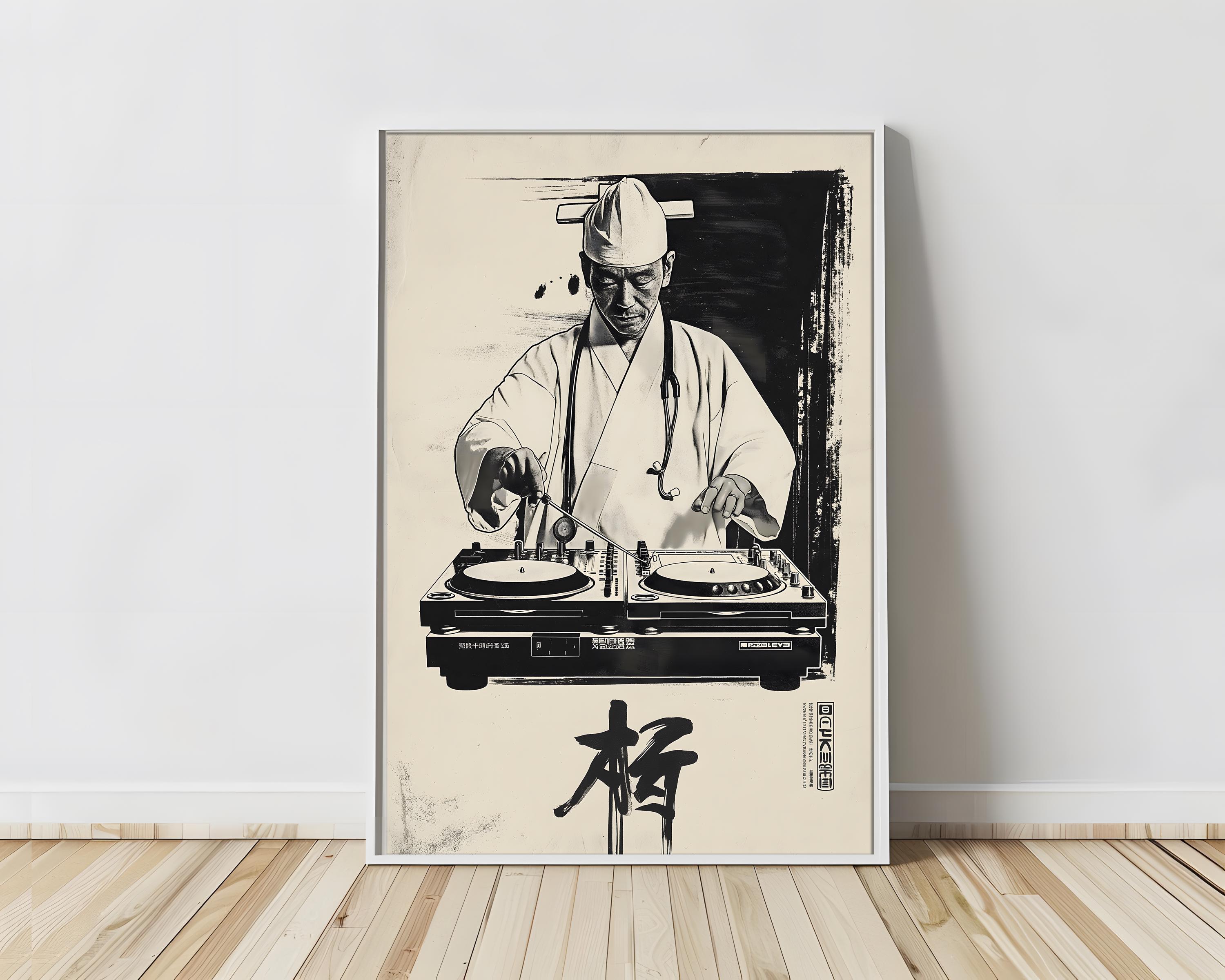 Doctor Dj Japanese Turntablist Vintage Design Poster | Wall Art