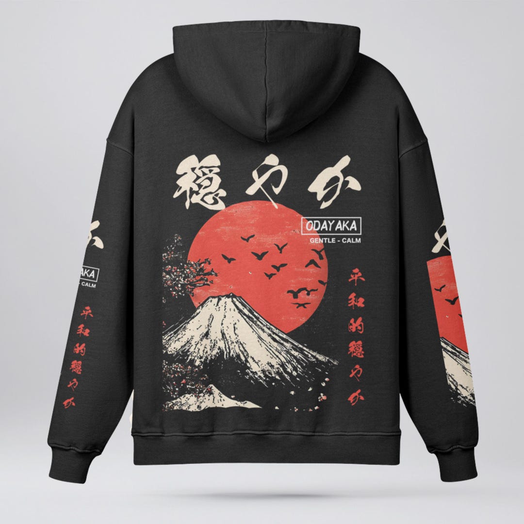 PREMIUM Oversized Japanese Hoodie, Japanese Streetwear