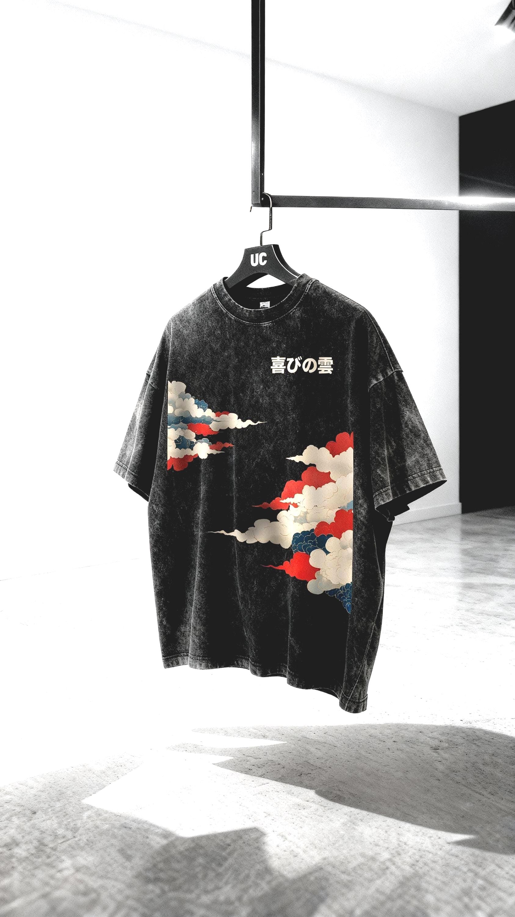 PREMIUM Japanese Clouds Oversize Snow Washed T-shirt, Cool