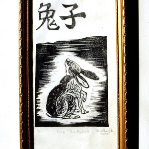 Tu-z, The Rabbit, Linocut, 4th in Chinese Zodiac, Black and White Lino Block Print Rabbit, Bunny, Hare, Chinese Character image 5