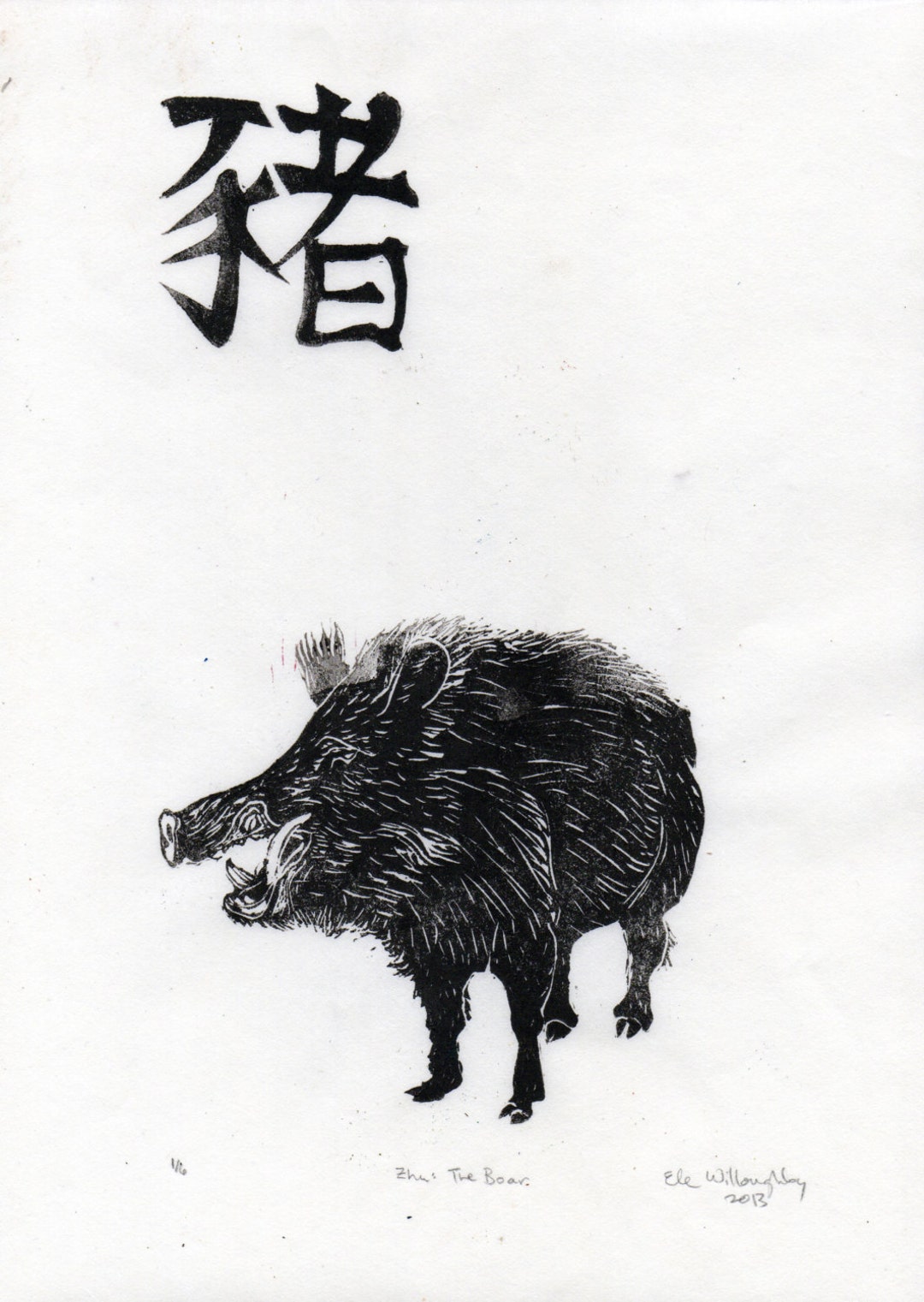 Animals in black and white【ヴィンテージ・木版画集】 il_1080xN.423136333_mlnw.jpg