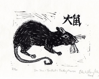 Da shu, The Rat, The Big Mouse Print, Chinese Zodiac, Black and White Lino Block Print