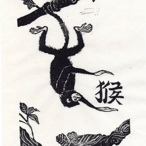 Da shu, The Rat, The Big Mouse Print, Chinese Zodiac, Black and White Lino Block Print image 8