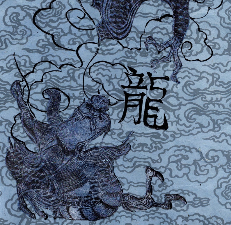 Cloud Dragon Print on Handmade Paper, Chinese Zodiac Dragon with Clouds Print image 4